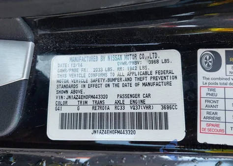 2015 Nissan 370Z Nismo/Nismo Tech/Sport/Sport Tech/Touring from USA, damaged, VIN JN1AZ4EH0FM443320